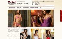 modax.com.ua