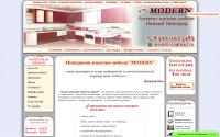 modern-nn.ru