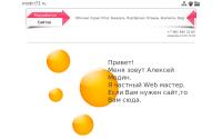 modin73.ru