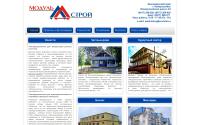 modul-stroy.ru