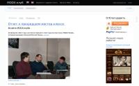 modxclub.ru