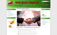 moedelo-office.ru
