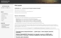 moeradio.ru