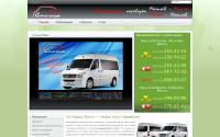 mogilevminsk.by