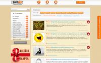 moguza.ru