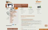 moipechati.ru