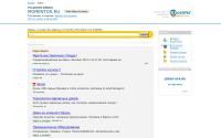 momentos.ru