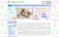 momhappy.com.ua