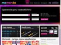 momondo.ru