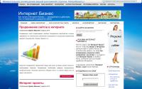 monetarystar.ru