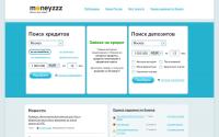 moneyzzz.ru