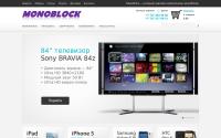 monoblock.kz