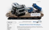 monolit47.ru