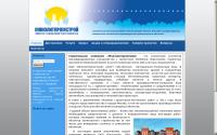 monolitps.ru