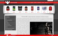 monsterbb.com.ua