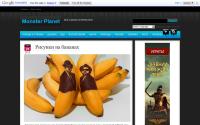monsterplanet.ru