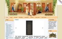 montazhplus.com
