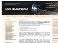 montazhprom.ru