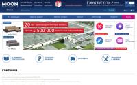 moon-trade.ru