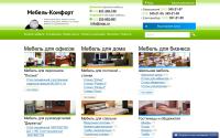 mop.ru