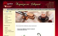 morekarnizov.ru