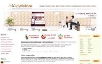 moreplitki.ru
