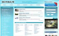 morestuff.ru