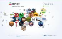 morizo.ru