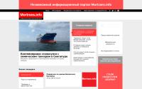 mortrans.info