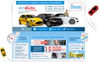 mosautoconsulting.ru