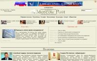 moscow-post.com