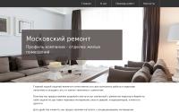 moscow-rem.ru