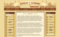 moscow-vernisage.com