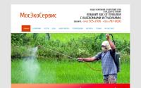 mosecoservice.com