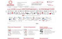 moselprom.ru