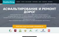 mosglavstroy.ru