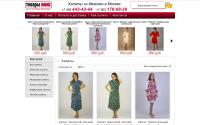 moshalat.ru