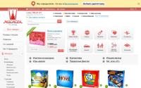 mosigra.ru