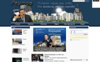 moskow-reutov.com