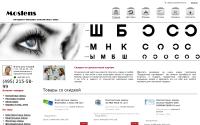 moslens.ru