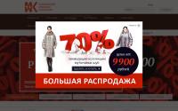 mosmexa.ru