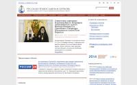 mospat.ru