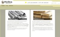 mosprod.by