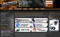 mosremtech.ru