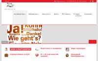 mostcenter.ru