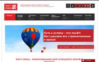 mostmedia.com.ua