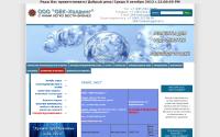 mosvtorplast.ru
