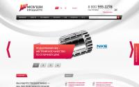 motion-products.ru