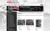 moto-rezina.com