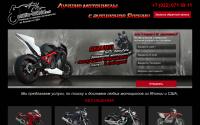 moto-world.net